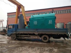 中国1400kw常压热水雷火在线（中国）唯一官方网站