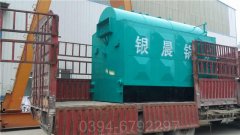 辽宁CLHS0.35-85/60-QY燃气热水雷火在线（中国）唯一官方网站