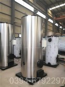 福建180kw雷火在线（中国）唯一官方网站