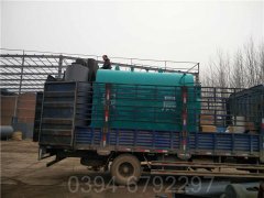 吉林CWNS0.49-85/60-QY天然气热水雷火在线（中国）唯一官方网站