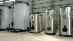 澳门CLHS0.12-85/60-QY热水雷火在线（中国）唯一官方网站