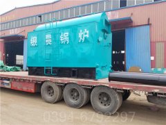 重庆4900kw天然气热水雷火在线（中国）唯一官方网站