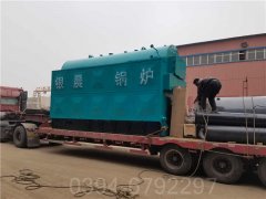 北京3500kw常压热水雷火在线（中国）唯一官方网站