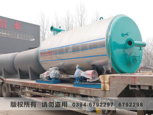 导热油雷火在线（中国）唯一官方网站