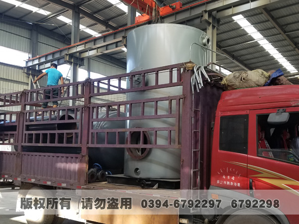 热水雷火在线（中国）唯一官方网站