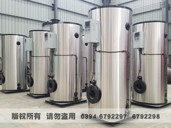 热水雷火在线（中国）唯一官方网站