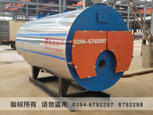 燃油热水雷火在线（中国）唯一官方网站