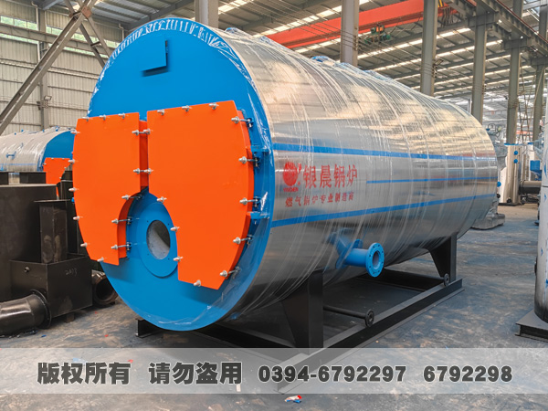 热水雷火在线（中国）唯一官方网站