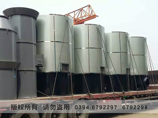 热风雷火在线（中国）唯一官方网站