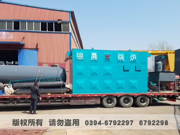 导热油雷火在线（中国）唯一官方网站
