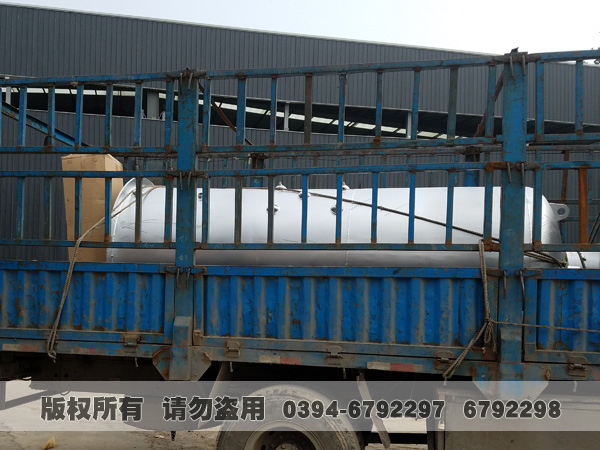 热水雷火在线（中国）唯一官方网站