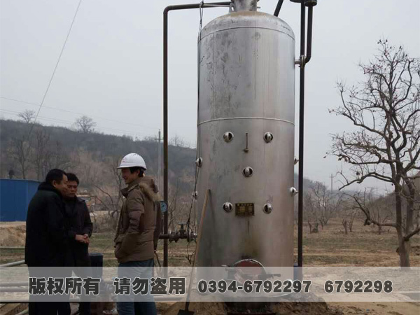 生物质热水雷火在线（中国）唯一官方网站