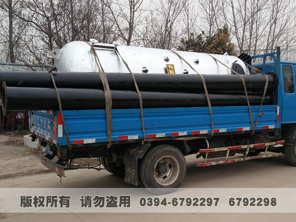 生物质蒸汽雷火在线（中国）唯一官方网站