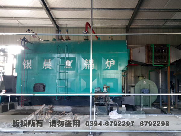 银晨雷火在线（中国）唯一官方网站