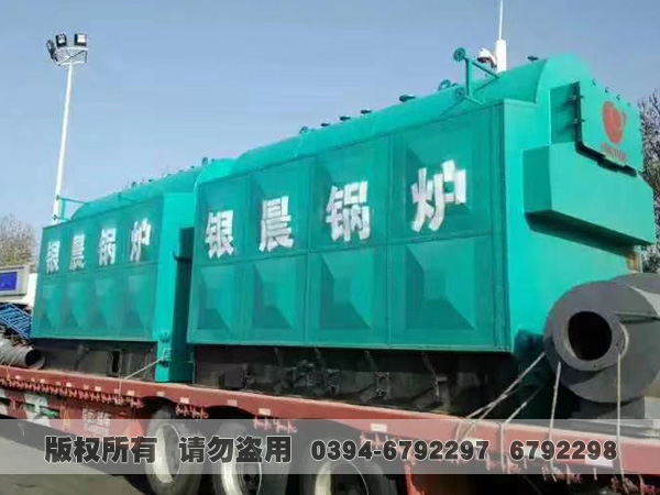 燃煤雷火在线（中国）唯一官方网站