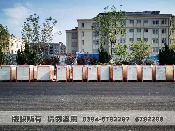 雷火在线（中国）唯一官方网站