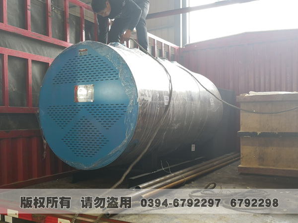 银晨雷火在线（中国）唯一官方网站