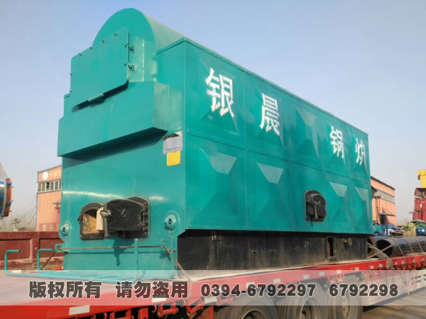 活动炉排型生物质热水雷火在线（中国）唯一官方网站