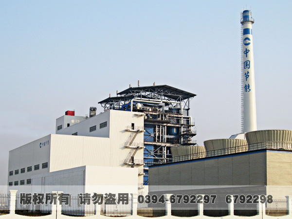 外循环流化床雷火在线（中国）唯一官方网站