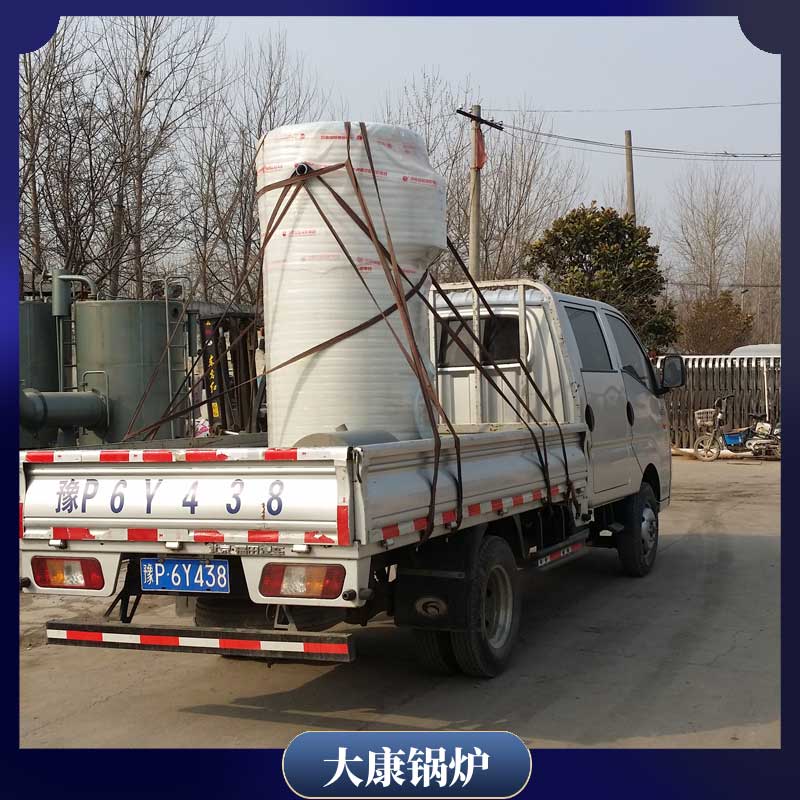 燃生物质蒸气雷火在线（中国）唯一官方网站