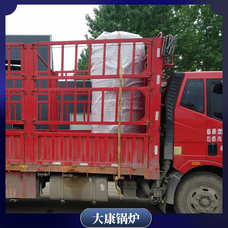生物质的的雷火在线（中国）唯一官方网站
