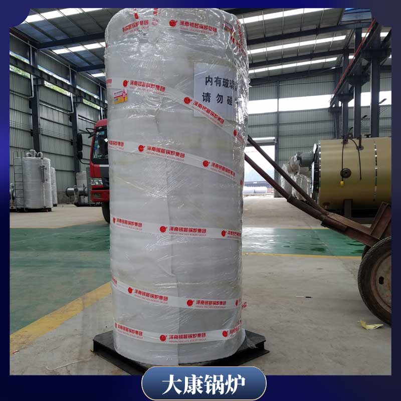 燃生物质气雷火在线（中国）唯一官方网站