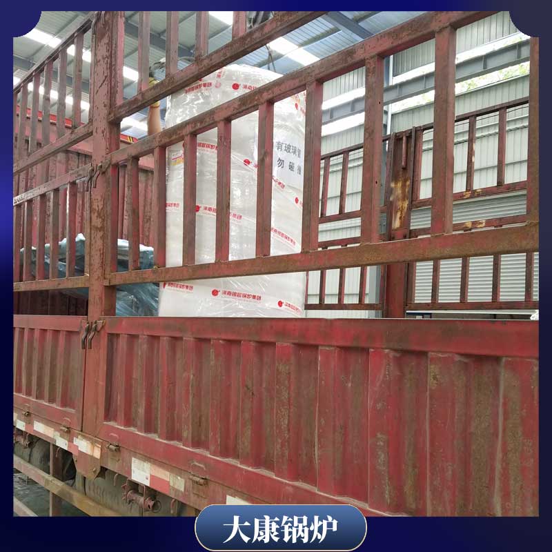 生物质雷火在线（中国）唯一官方网站10吨