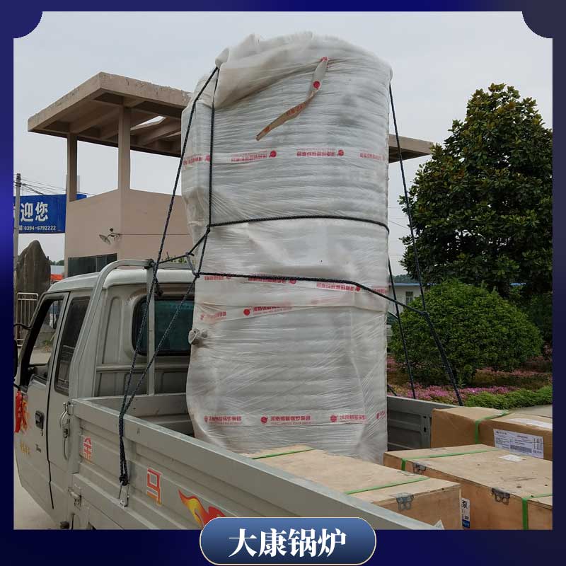 400万大卡导热油雷火在线（中国）唯一官方网站