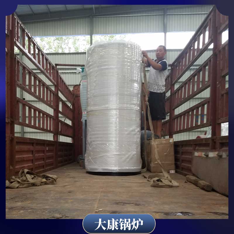 一吨的生物质雷火在线（中国）唯一官方网站