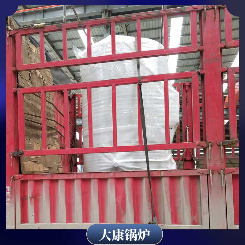 2吨生物质雷火在线（中国）唯一官方网站多少钱
