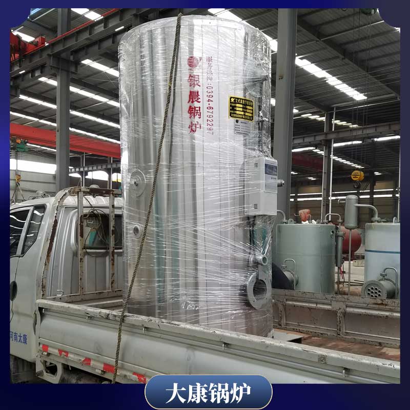 生物质燃料雷火在线（中国）唯一官方网站哪家好