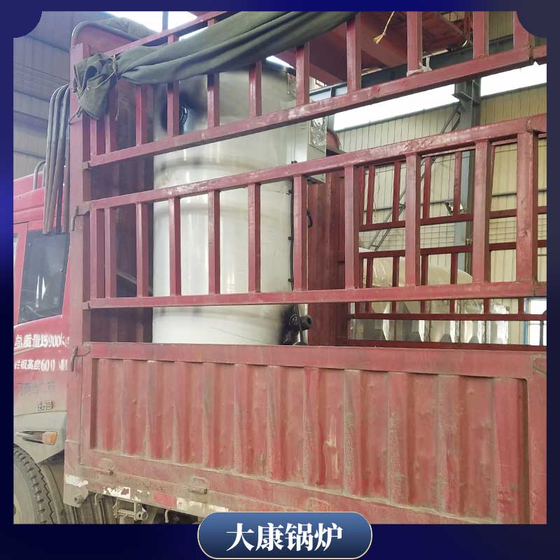 生物质燃料雷火在线（中国）唯一官方网站是什么
