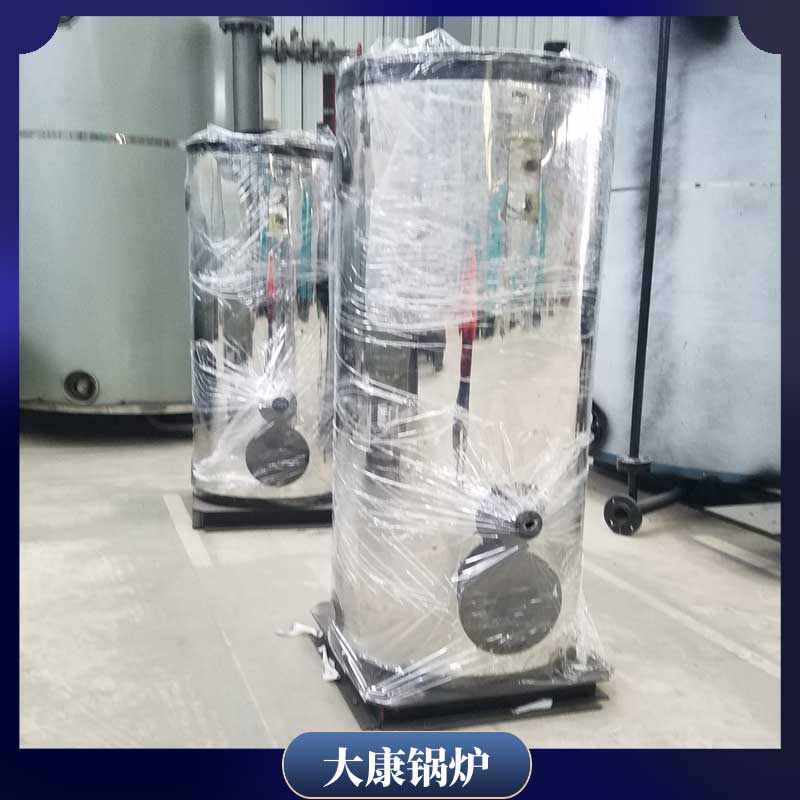 200万大卡导热油雷火在线（中国）唯一官方网站