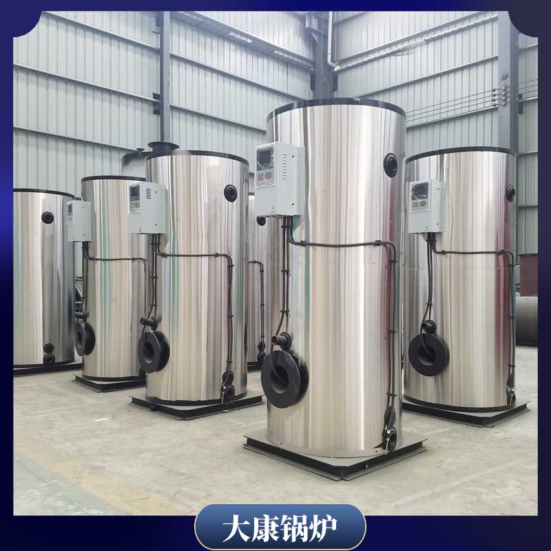 生物质雷火在线（中国）唯一官方网站专利