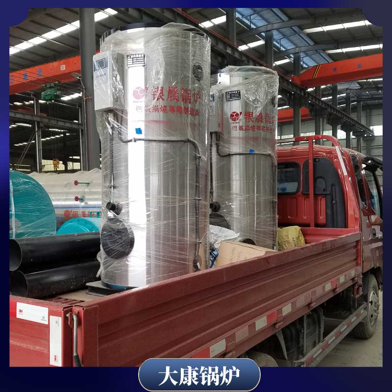 燃料生物质颗粒雷火在线（中国）唯一官方网站
