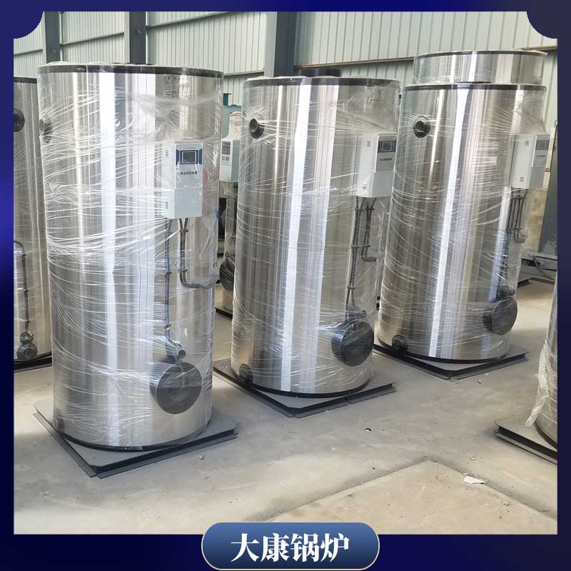 燃生物质雷火在线（中国）唯一官方网站多少钱