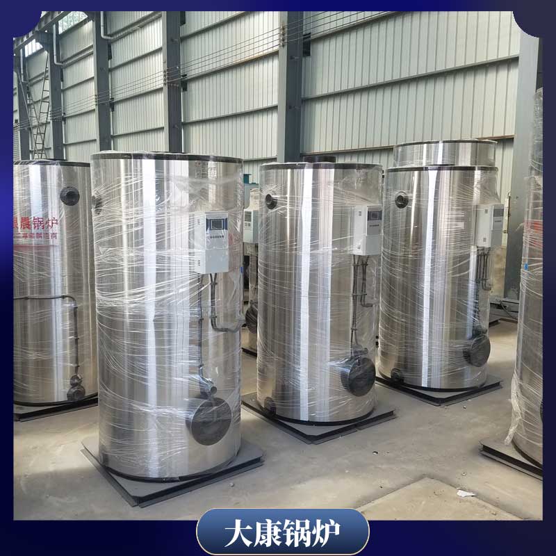 烧生物质的的雷火在线（中国）唯一官方网站