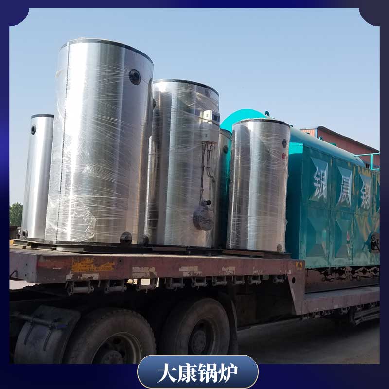 生物质雷火在线（中国）唯一官方网站需要多少钱