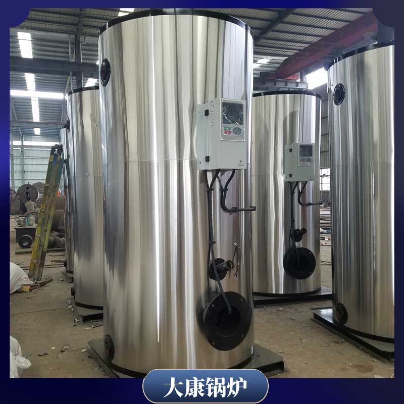 生物质雷火在线（中国）唯一官方网站1吨多少钱