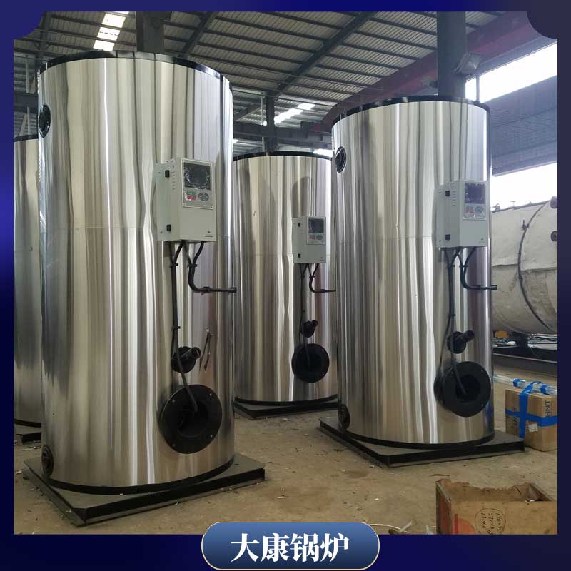 全自动生物质颗粒雷火在线（中国）唯一官方网站