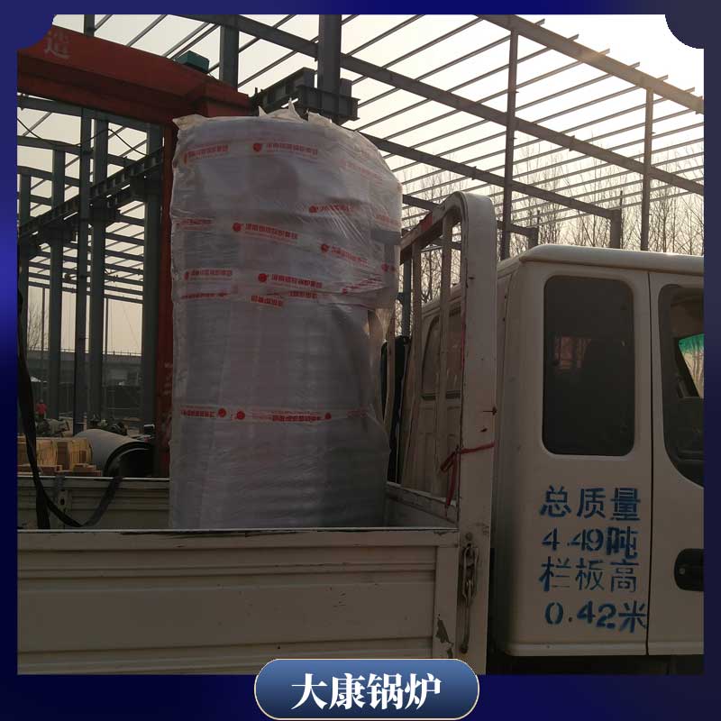 生物质成型燃料雷火在线（中国）唯一官方网站