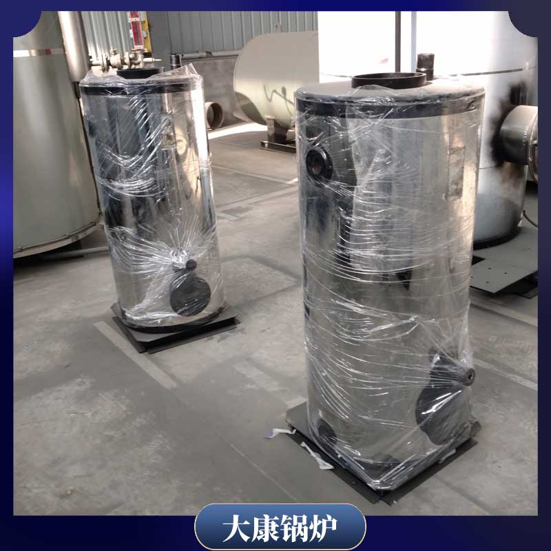 生物质燃料雷火在线（中国）唯一官方网站厂家