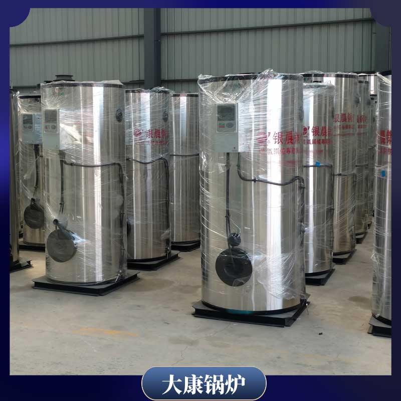 生物质雷火在线（中国）唯一官方网站企业