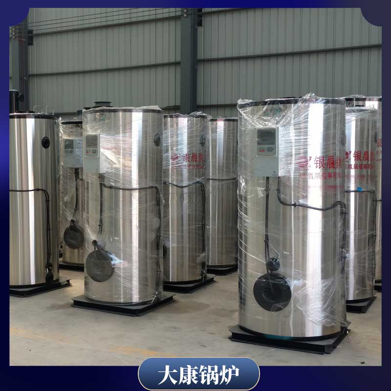 生物质然雷火在线（中国）唯一官方网站