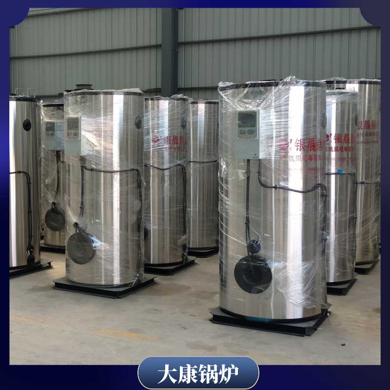 生物质雷火在线（中国）唯一官方网站要多少钱