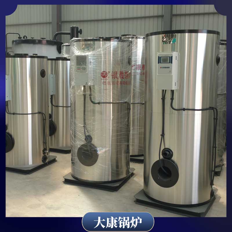 12吨生物雷火在线（中国）唯一官方网站