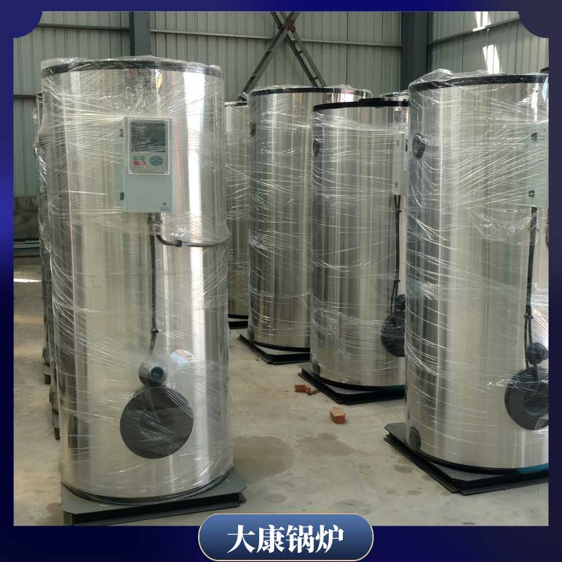 生物质养殖雷火在线（中国）唯一官方网站