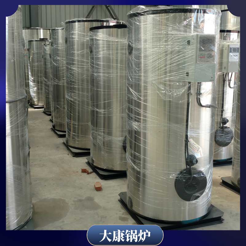 专用生物质雷火在线（中国）唯一官方网站