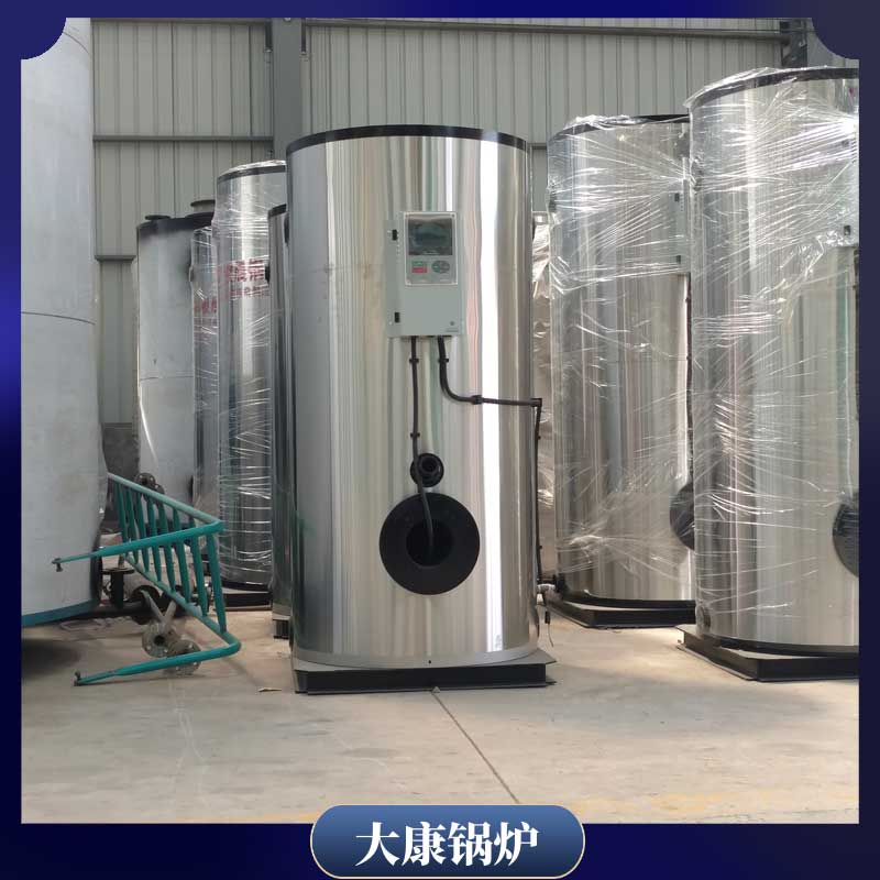 生物质雷火在线（中国）唯一官方网站售价