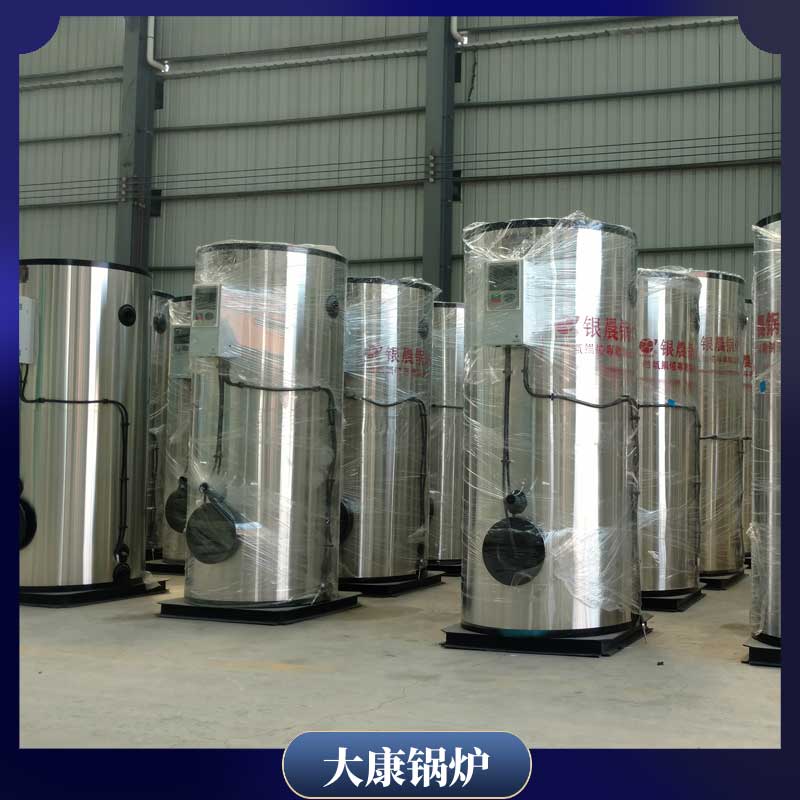 生物质颗粒大雷火在线（中国）唯一官方网站